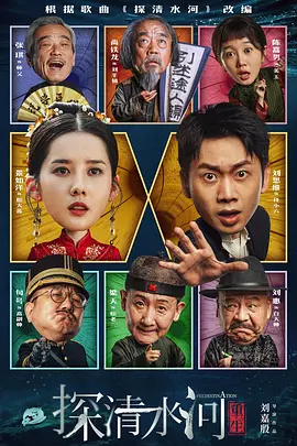 志愿者的妹妹
